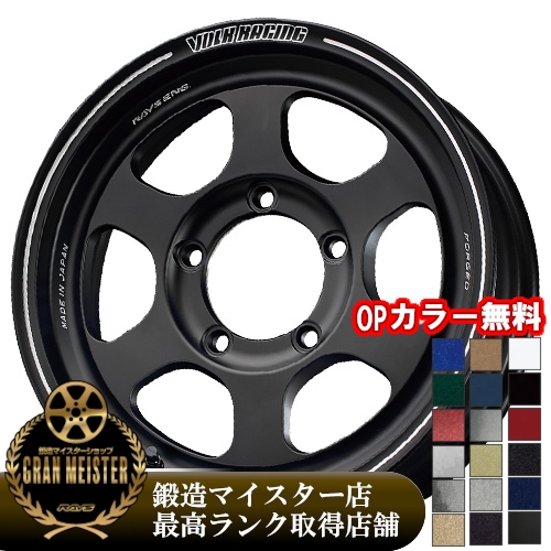 (1本価格) 16インチ 6.0J 5/139.7 レイズ ボルクレーシング TE37XT for J (BC) ホイール 1本