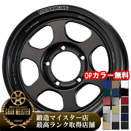 (1�{���i) 16�C���` 6.0J 5/139.7 ���C�Y �{���N���[�V���O TE37XT for J UL (MT) �z�C�[�� 1�{