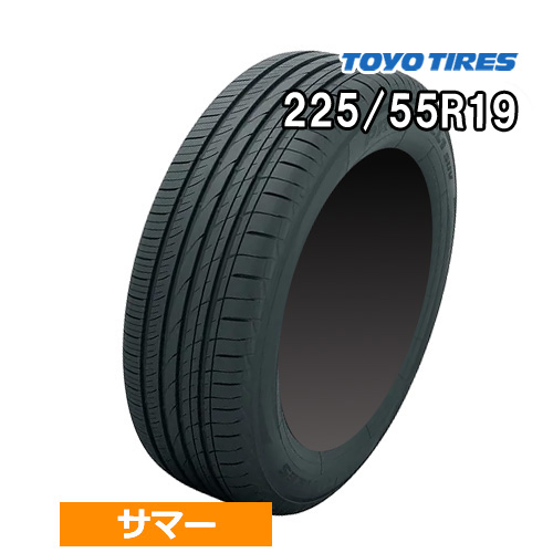 (在庫有/即納)(1本価格) 225/55R19 99V トーヨー プロクセス CL1 SUV 19インチ サマータイヤ 1本 PROXES CL1 SUV :TOYO PRXCL1 2255519 99V 1P:カーマニアNo.1