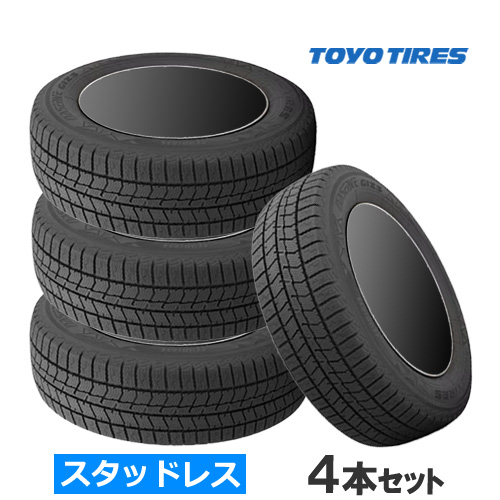 4本価格) 165/65R14 79Q トーヨー オブザーブ ギズ3 (スリー) 14インチ スタッドレスタイヤ 4本セット : toyo-10011681-4p  : カーマニアNo.1 - 通販 - Yahoo!ショッピング