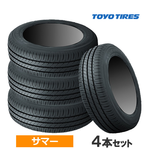 ❤️新入荷アイテム❤️ 205/65R16 95H トーヨー ナノエナジー3 プラス