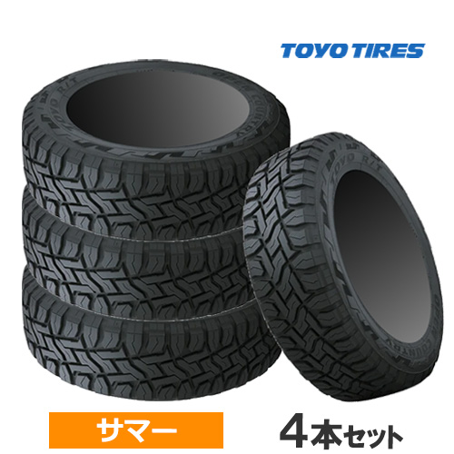 (在庫有 わずか)(4本価格) 225 60R17 99Q トーヨー オープンカントリー R T 17インチ サマータイヤ 4本セット OPEN COUNTRY R T