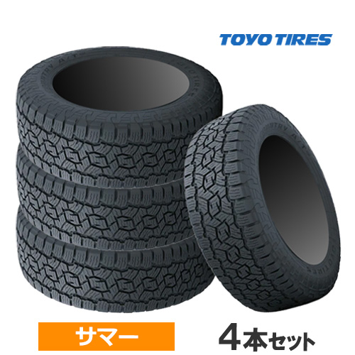 (4本価格) 255/70R18 113T トーヨー オープンカントリー A/T III ブラックレター 18インチ サマータイヤ 4本セット :TOYO 13601151 4P:カーマニアNo.1