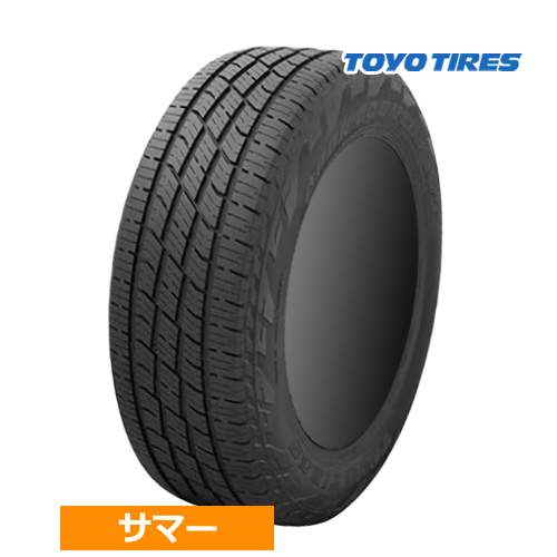 オープンカントリー 265/65r17」の人気商品一覧・価格比較 - 価格.com