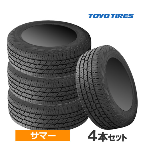 P ZERO (2本価格) 285/35ZR23 (107Y) XL (L) ピレリ Pゼロ PZ4 (S.C.