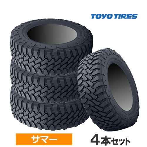 トーヨー　オープンカントリーMT-R LT285/70R17 4本 トーヨーオープンカントリーMT-R LT285/70R17 4本