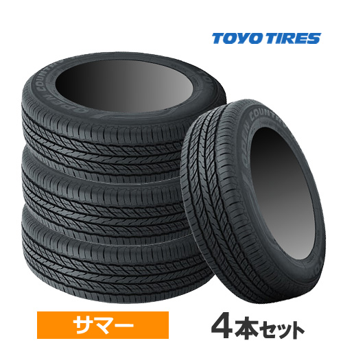 最新作売れ筋が満載 TOYO (在庫有/わずか)(4本価格) U/T 265/65R17