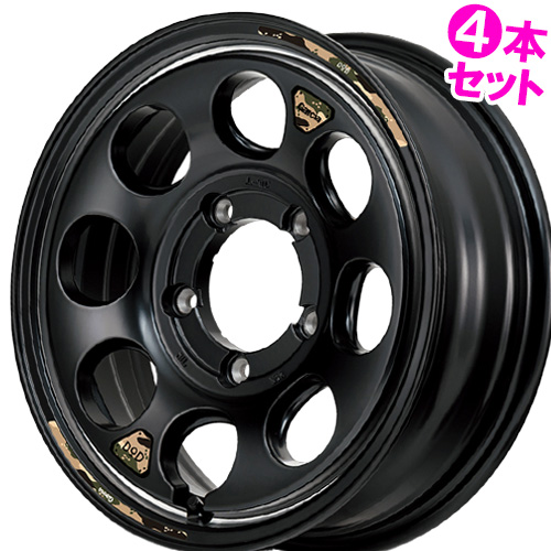 ウシャリン 16インチ」の人気商品一覧・価格比較 - 価格.com