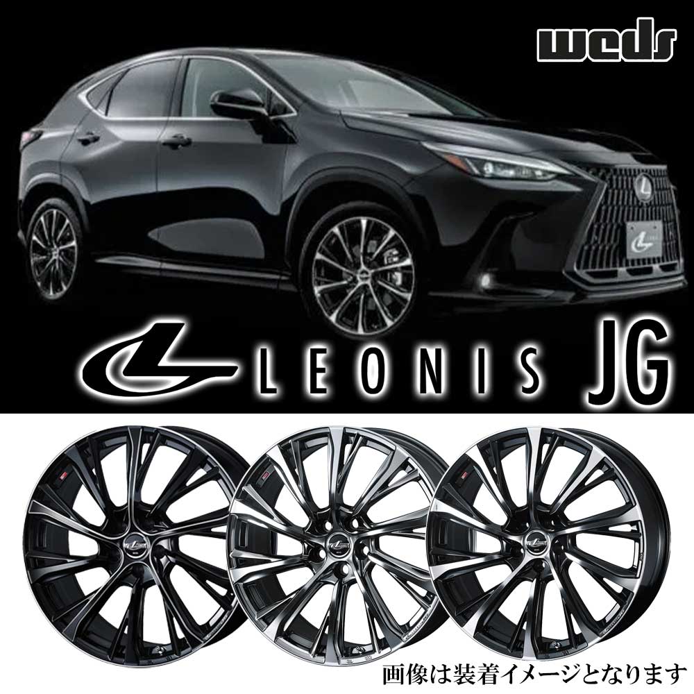 WEDS LEONIS FY 16インチタイヤホイールセット weds レオニス FY 16インチ 4H100 アルミホイール(中古) ＆ TOYO