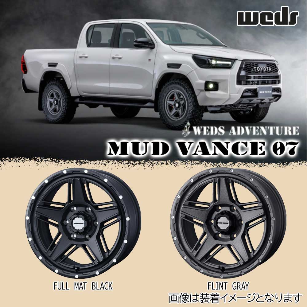 WEDS（ウェッズ） (4本価格) 12インチ 4.0B 4/100 ウェッズ