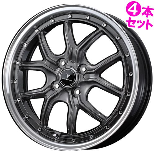 (4{i) 15C` 4.5J 4/100 EFbY m@X AZbgS1 (GMT/P) zC[4{Zbg