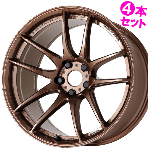 ワークエモーション 18インチ 9.5」の人気商品一覧 | 安い商品を通販