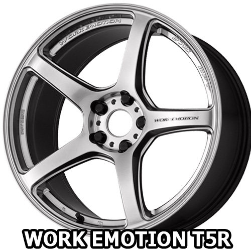 WORK EMOTION T5R 18×7.5J PCD114.3 5H INSET+48 マット