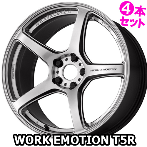 車用ホイール 19インチ t5rの人気商品・通販・価格比較 - 価格.com 車用ホイール 19インチ t5rの人気商品・通販・価格比較 - 価格.com