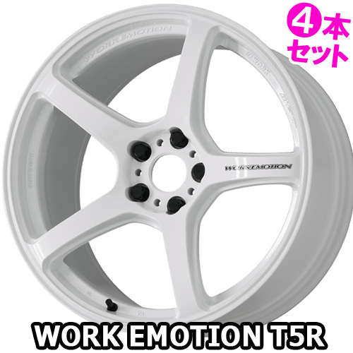(4{i) 17C` 8.0J 5/114.3 [N [NG[V T5R (ICW) zC[ 4{Zbg