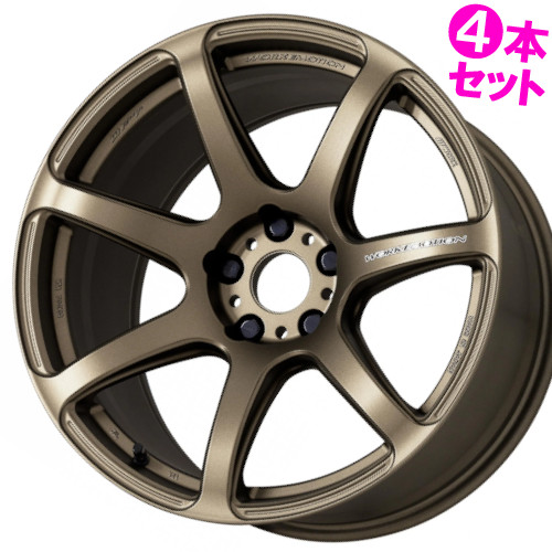ワークエモーションT7R 17インチ4本セット WORK (4本価格) 17インチ 7.0J 4/100 ワーク ワークエモーション T7R