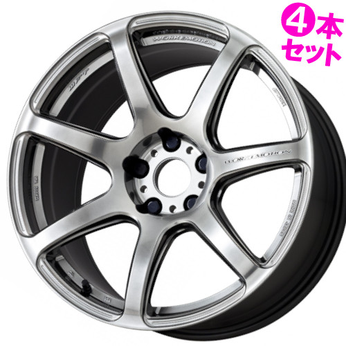 WORK (4本価格) 15インチ 5.0J 4/100 ワーク ワークエモーション T7R