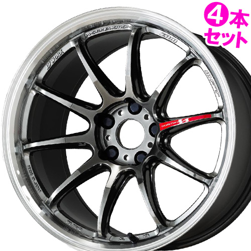 WORK (4本価格) 16インチ 6.5J 4/100 ワーク ワークエモーション ZR10 