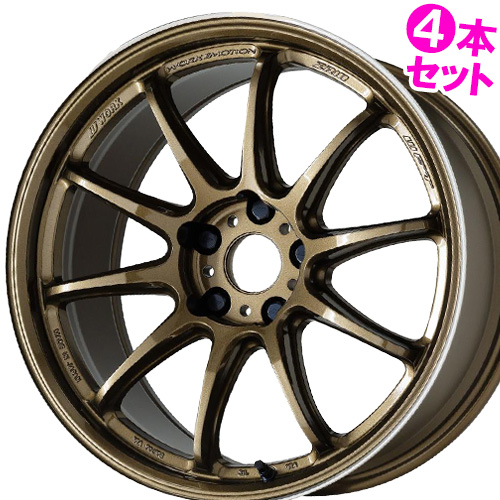 ワーク エモーション 18インチ 4本セット PCD100 4本特価) 18×8.5J +47 5/100 ワークエモーション CR 極 (AHG) ワーク