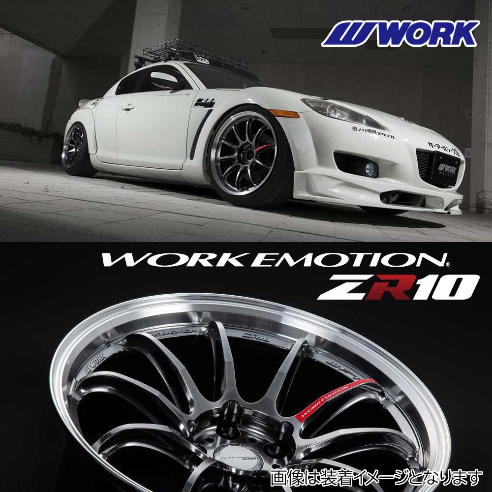 WORK (1本価格) 16インチ 5.5J 4/100 ワーク ワークエモーション ZR10