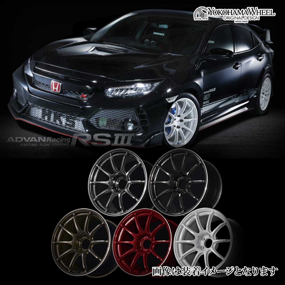 ヨコハマ アドバンレーシング RSⅢ 18×8.5J +47&225/40R18 タイヤset