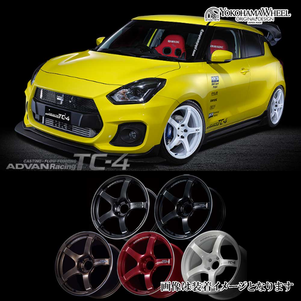 ADVAN (1本価格) 18インチ 8.5J 5/114.3 ヨコハマホイール アドバン 