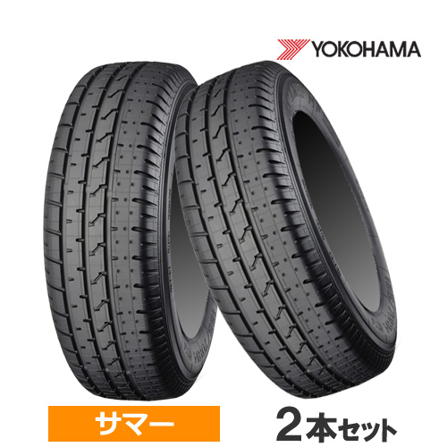 (2本価格) 175/70R13 82H ヨコハマ アドバンHF タイプD A008 (A008S) 13インチ サマータイヤ 2本セット : yokohama r6889 2p : カーマニアNo.1