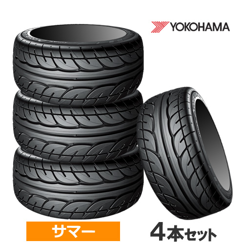 4本価格) 175/60R14 79H ヨコハマ アドバンネオバ AD07 14インチ サマータイヤ 4本セット : yokohama-k7975-4p  : カーマニアNo.1 - 通販 - Yahoo!ショッピング