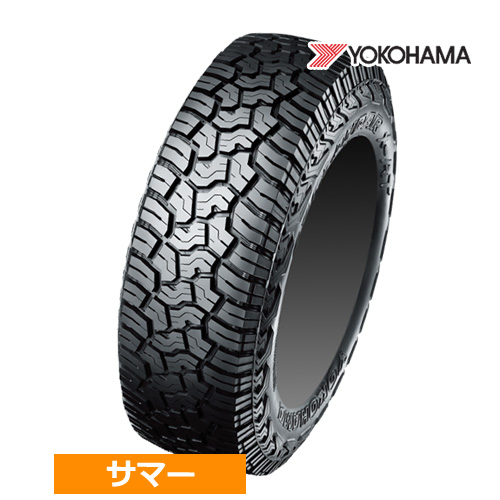 (1本価格) 33X12.50R18 LT 118Q ヨコハマ ジオランダーX AT G016 18インチ 33X12.50R18 サマータイヤ 1本 : yokohama e4938 1p : カーマニアNo.1