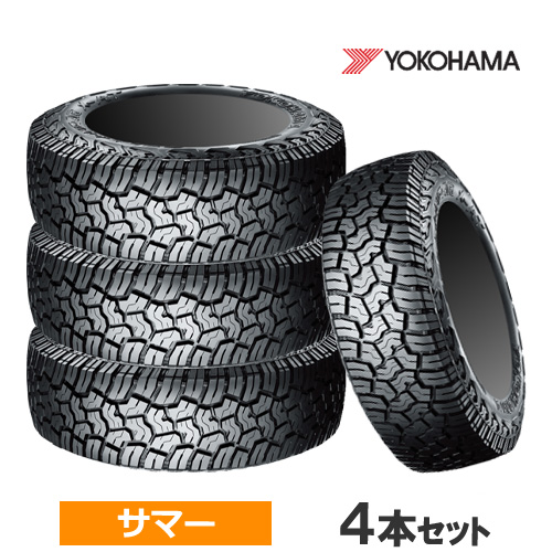 タイヤ4本セット 155/65r14 ヨコハマの人気商品・通販・価格比較 - 価格.com