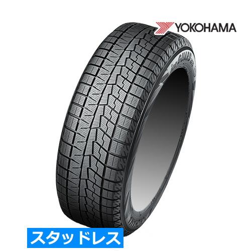 特別販売限定■タイヤ1本■ヨコハマ　アイスガード7　185/55R15　82Q■185/55-15■15インチ　（YOKOHAMA|スタッドレス|送料1本500円） 新品