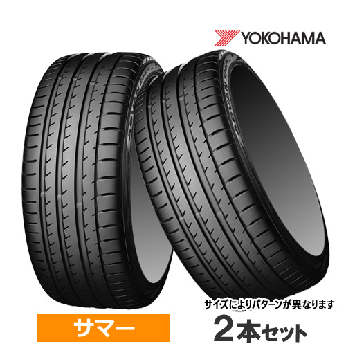 (2本価格) 305/25ZR21 (98Y) XL ヨコハマ アドバンスポーツ V105 (V105S) 21インチ 305/25R21 サマータイヤ 2本セット : yokohama r4201 2p : カーマニアNo.1