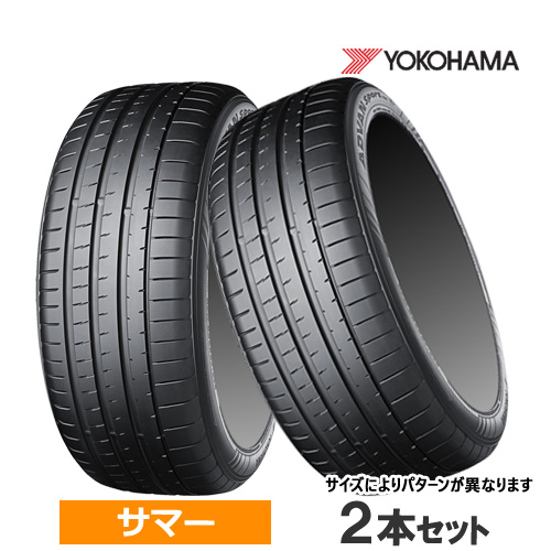 (2本価格) 315/30ZR21 (105Y) XL ヨコハマ アドバンスポーツ V107 (V107D) 21インチ 315/30R21 サマータイヤ 2本セット : yokohama r7972 2p : カーマニアNo.1