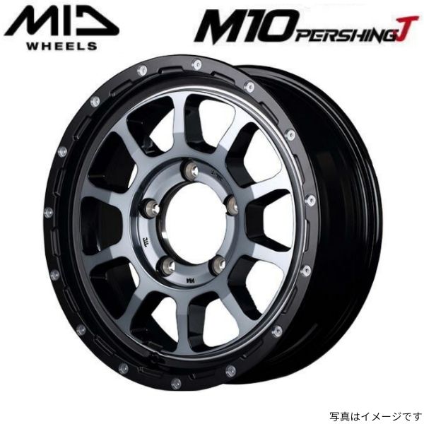 マルカ ホイール ナイトロパワー M10 パーシング J スズキ ジムニー 23系 MID 【16×5.5J 5 139.7 INSET20 ブラック/DC+】 1本単品 :mid qq e f2 i 22667d:車パーツDIY.com