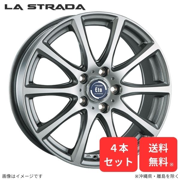 ホイール ラ・ストラーダ タウンエース S403/413M トヨタ 4本セット ティラード イータ 14インチ 5H LETA450K48HS :LETA450K48HS qq e 50d4:車パーツDIY.com