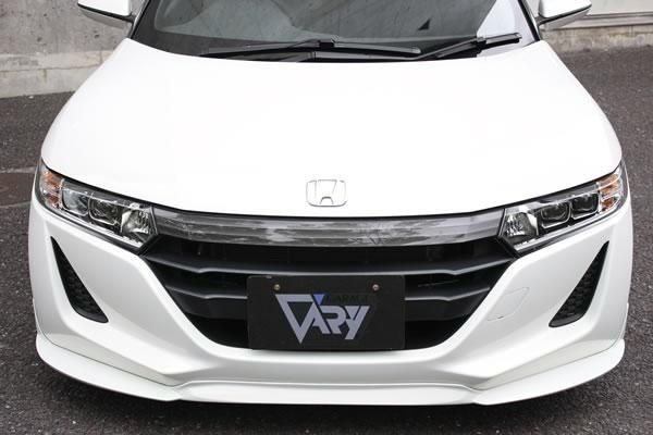 GARAGE VARY（ガレージベリー） S660 フロントリップスポイラー GARAGE