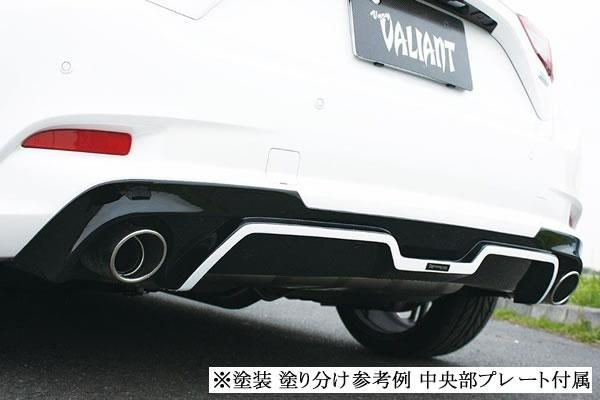 GARAGE VARY（ガレージベリー） アクセラ(BM) M/C後 スポーツ専用リア 