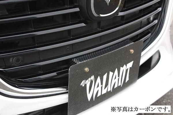 ガレージベリー アクセラ(BM) M/C後 ナンバーステー BM系 GARAGE VARY 20-7013の画像