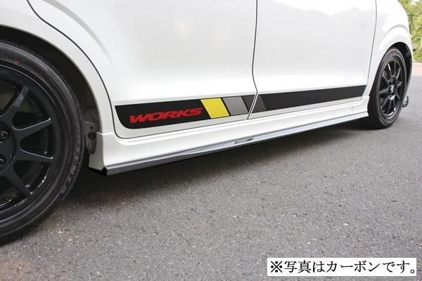 ha36s アルトワークス（サイドステップ）｜エアロパーツ｜自動車 | 車