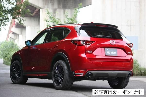 cx5 kf2p（リアスポイラー、ウイング）｜エアロパーツ｜自動車 | 車