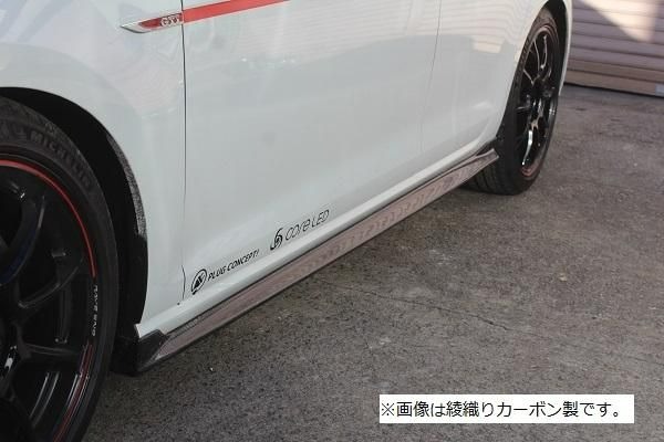 GARAGE VARY ローダウンフェンダートリム のパーツレビュー GARAGE VARY ローダウンフェンダートリム のパーツレビュー