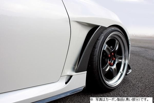 GARAGE VARY（ガレージベリー） GR86 フロントフェンダー(FRP) ZN-8