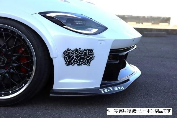 GARAGE VARY（ガレージベリー） エアロバンパー用リップスポイラー FRP