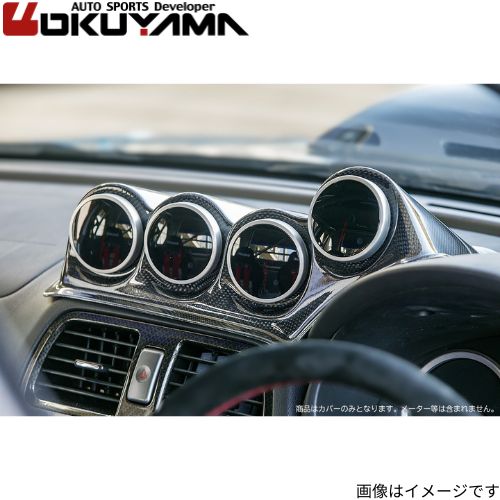 OKUYAMA（オクヤマ） カーボンメーターパネル インプレッサ GDB スバル