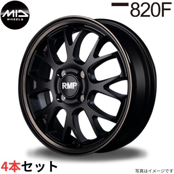 マルカ ホイール RMP 820F スズキ ハスラー MR52S MID 【15×4.5J 4 100 INSET45 ブロンズ】 4本セット :mid qq e f2 i 58335d:車パーツDIY.com