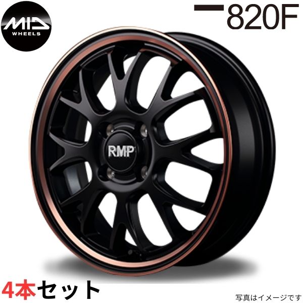 マルカ ホイール RMP 820F ホンダ Nボックス/プラス/スラッシュ/カスタム JF1/2 MID 【15×4.5J 4 100 INSET45 ピンク】 4本セット :mid qq e f2 i 64072d:車パーツDIY.com