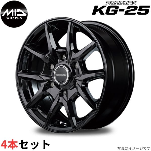 マルカ ホイール ロードマックス KG 25 日産 キャラバン 26系 MID 【15×5.5J 6 139.7 INSET45 ブラック】 4本セット :mid qq e f2 i 40733d:車パーツDIY.com