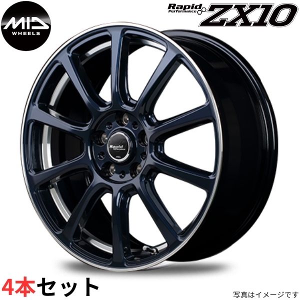 マルカ ホイール ラピッドパフォーマンス ZX10 マツダ CX 5 KE系 MID 【17×7.0J 5 114.3 INSET50 ADブルー】 4本セット :mid qq e f2 i 49988d:車パーツDIY.com