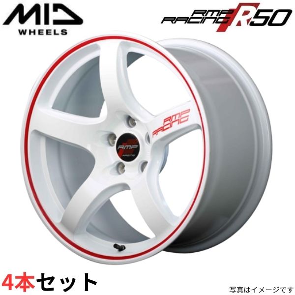 マルカ ホイール RMPレーシング R50 トヨタ アベンシス 270系 MID 【17×7.0J 5-114.3 INSET48 ホワイト】 4本セット