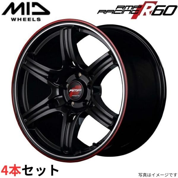 マルカ ホイール RMPレーシング R60 トヨタ 86 ZN6 MID 【17×7.0J 5-100 INSET48 レッド】 4本セット